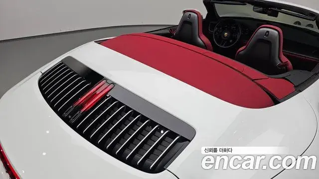 Porsche 911 2024 — Şəkil 13/20