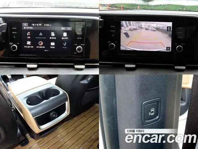 Kia Carnival 2021 — Фото 18/20