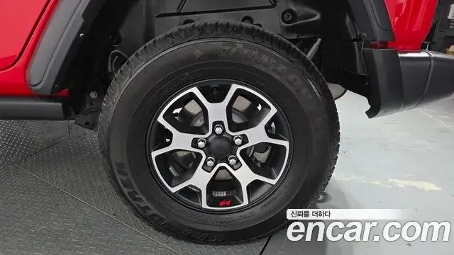 Jeep Wrangler 2022 — Photo 28/31