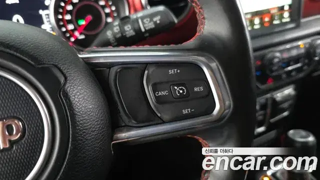 Jeep Wrangler 2022 — Photo 2/31