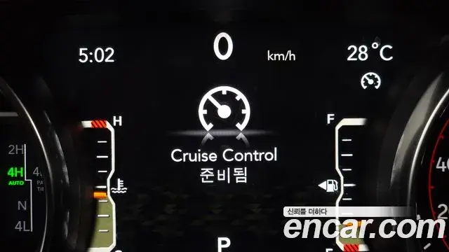 Jeep Wrangler 2022 — Photo 18/31