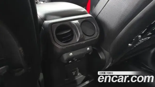 Jeep Wrangler 2022 — Photo 31/31