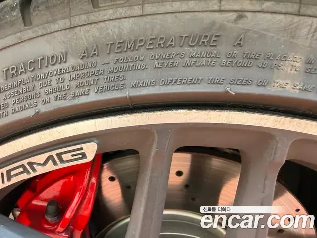 Mercedes-Benz A-Class 2025 — Şəkil 9/11