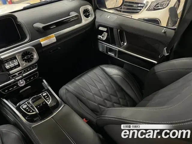 Mercedes-Benz G-Class 2021 — Photo 8/20