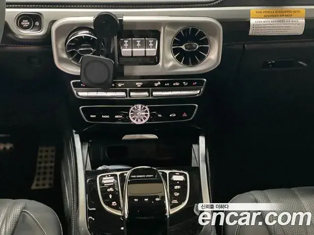 Mercedes-Benz G-Class 2021 — Photo 2/20