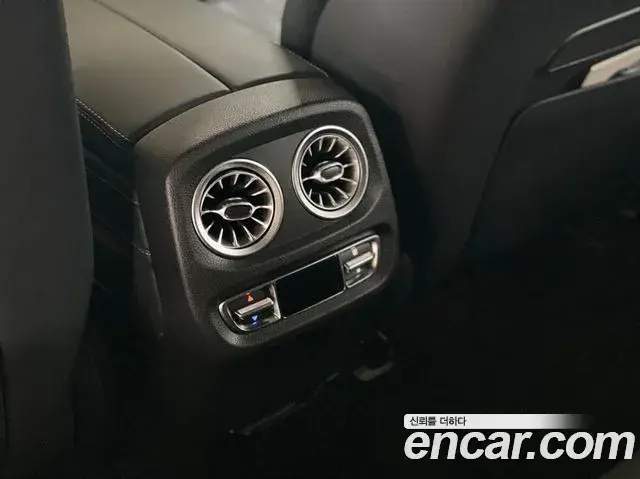 Mercedes-Benz G-Class 2021 — Photo 9/20