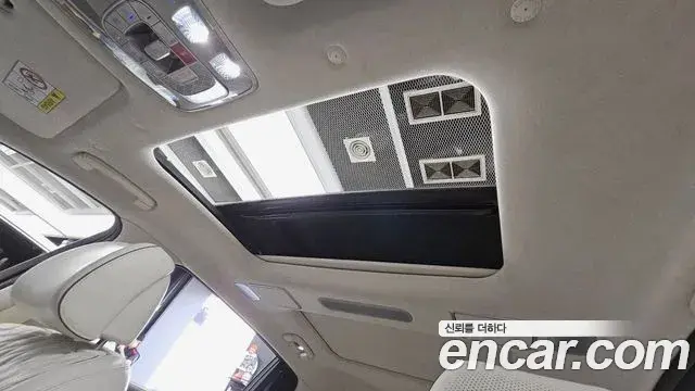 Genesis G90 2022 — Şəkil 41/41