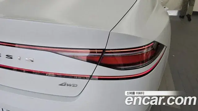 Genesis G90 2022 — Şəkil 36/41
