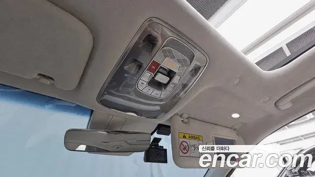 Genesis G90 2022 — Şəkil 39/41