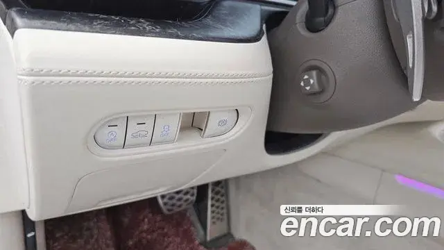 Genesis G90 2022 — Şəkil 8/41