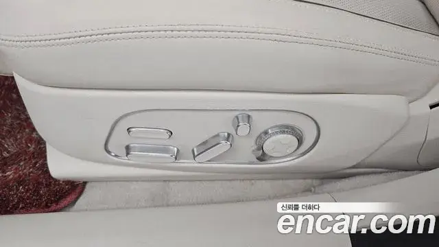 Genesis G90 2022 — Şəkil 31/41