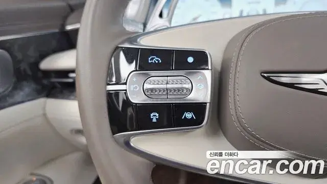 Genesis G90 2022 — Şəkil 26/41