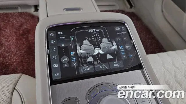 Genesis G90 2022 — Şəkil 5/41
