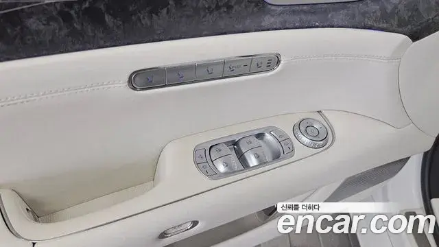 Genesis G90 2022 — Şəkil 12/41