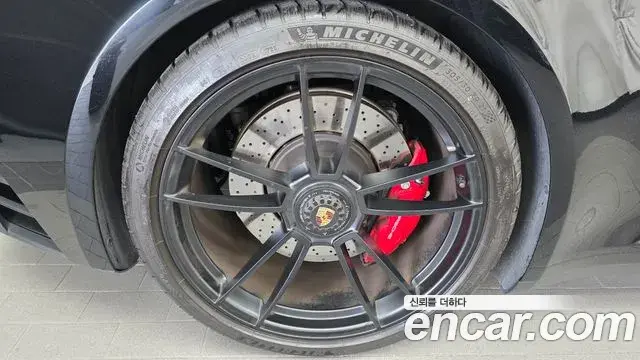 Porsche 911 2023 — Photo 22/34