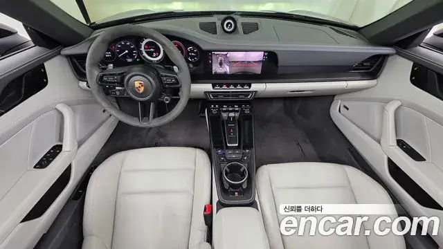 Porsche 911 2023 — Photo 6/34
