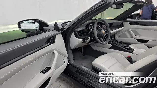Porsche 911 2023 — Photo 10/34