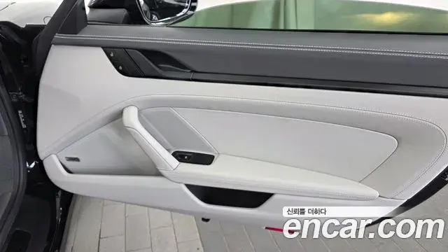 Porsche 911 2023 — Photo 24/34