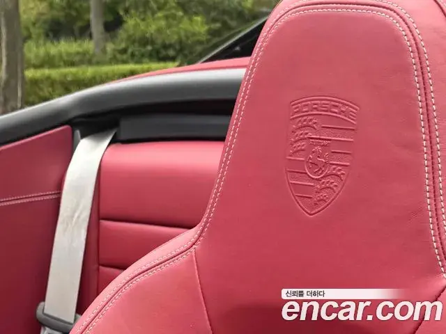 Porsche 911 2023 — ფოტო 15/20