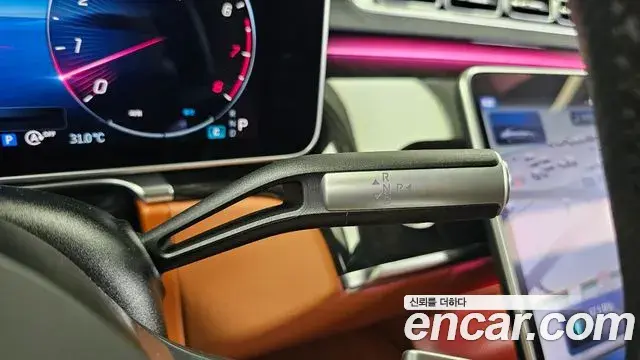 Mercedes-Benz S-Class 2023 — Photo 2/34