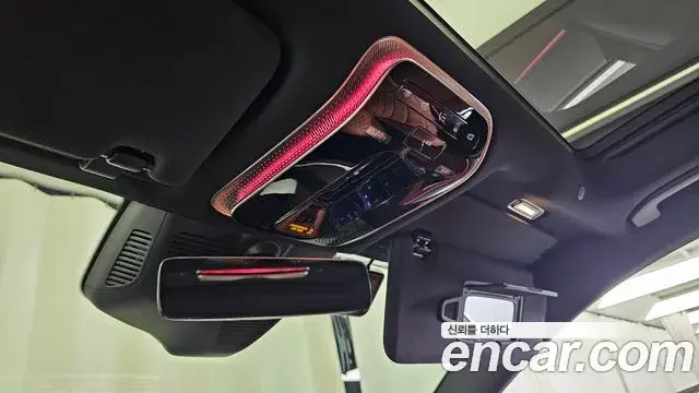 Mercedes-Benz S-Class 2023 — Photo 31/34