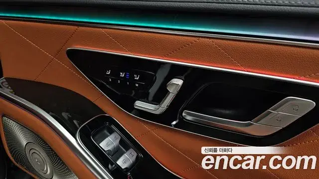 Mercedes-Benz S-Class 2023 — Photo 29/34