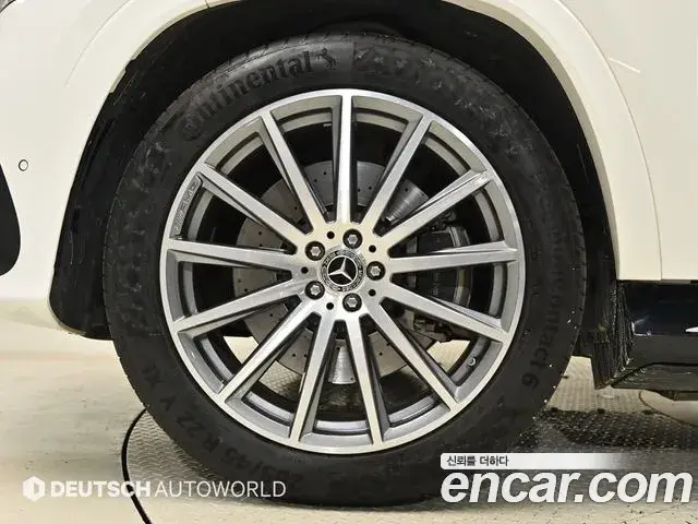 Mercedes-Benz GLS-Class 2025 — Photo 18/20