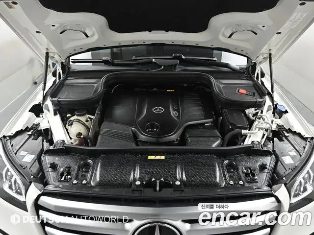Mercedes-Benz GLS-Class 2025 — Photo 12/20