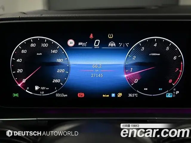 Mercedes-Benz GLS-Class 2025 — Photo 3/20