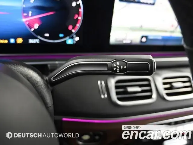 Mercedes-Benz GLS-Class 2025 — Photo 7/20