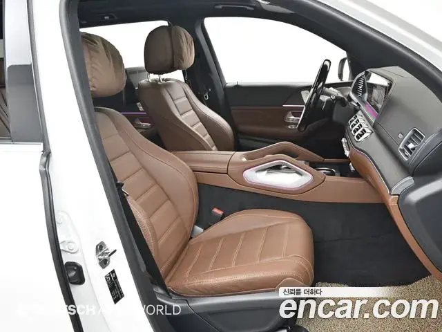 Mercedes-Benz GLS-Class 2025 — Photo 10/20