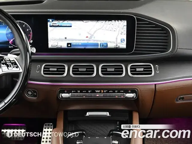 Mercedes-Benz GLS-Class 2025 — Photo 2/20