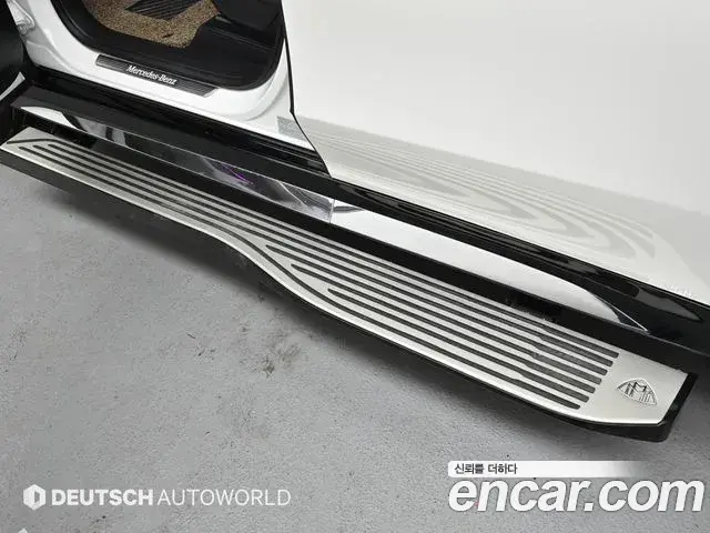 Mercedes-Benz GLS-Class 2025 — Photo 16/20