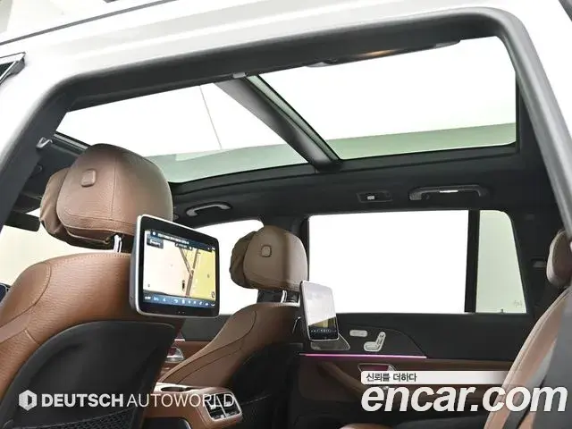 Mercedes-Benz GLS-Class 2025 — Photo 6/20