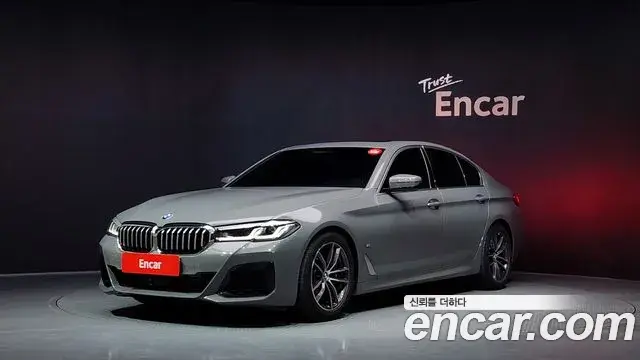 BMW 5 Series 2022 — Şəkil 14/20
