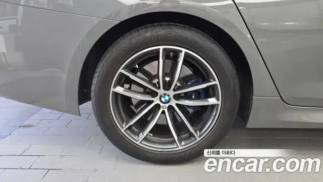 BMW 5 Series 2022 — Şəkil 3/20