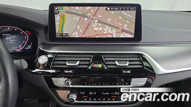 BMW 5 Series 2022 — Şəkil 1/20