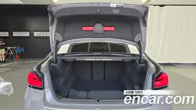 BMW 5 Series 2022 — Şəkil 7/20