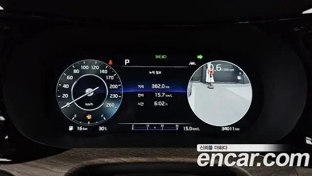 Kia K5 2022 — Şəkil 19/20