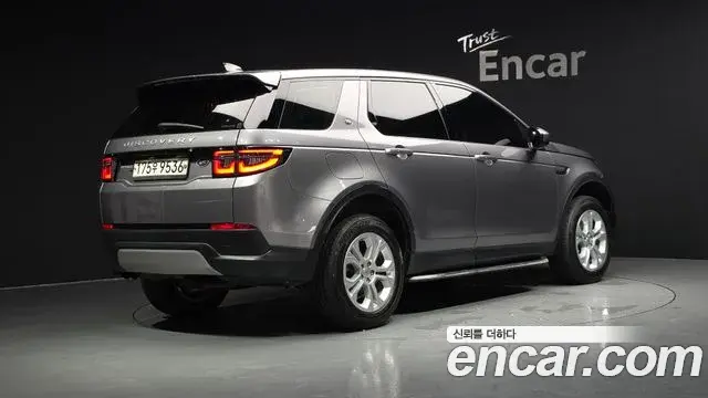 Land Rover Discovery Sport 2020 — Şəkil 14/41