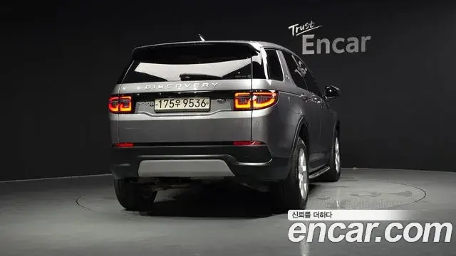 Land Rover Discovery Sport 2020 — Şəkil 19/41