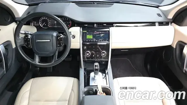 Land Rover Discovery Sport 2020 — Şəkil 10/41