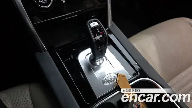 Land Rover Discovery Sport 2020 — Şəkil 38/41