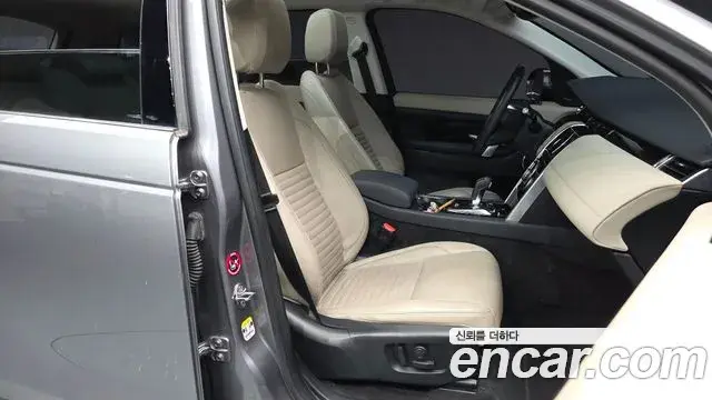 Land Rover Discovery Sport 2020 — Şəkil 25/41
