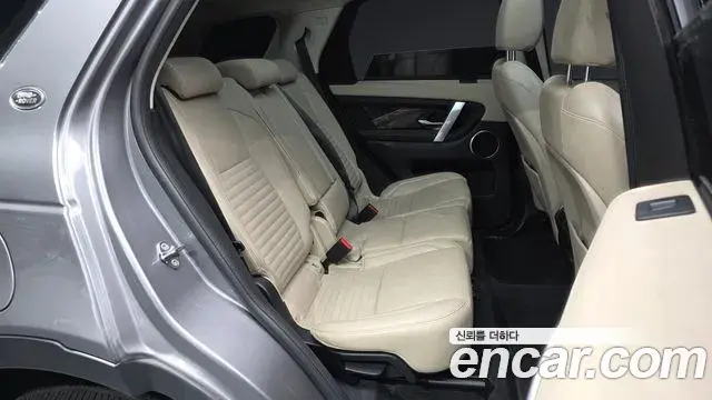 Land Rover Discovery Sport 2020 — Şəkil 41/41