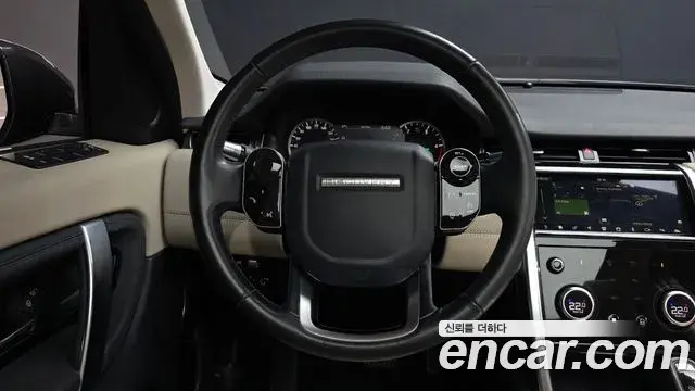 Land Rover Discovery Sport 2020 — Şəkil 18/41