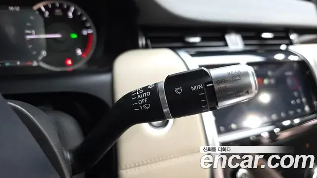 Land Rover Discovery Sport 2020 — Şəkil 34/41