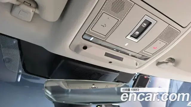 Land Rover Discovery Sport 2020 — Şəkil 37/41