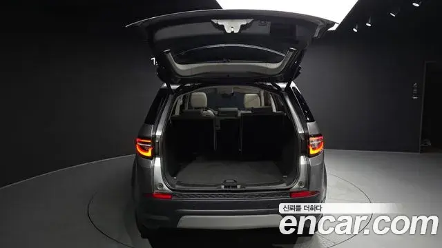 Land Rover Discovery Sport 2020 — Şəkil 13/41