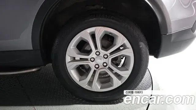Land Rover Discovery Sport 2020 — Şəkil 5/41
